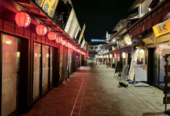豊洲（千客万来・チームラボ）
