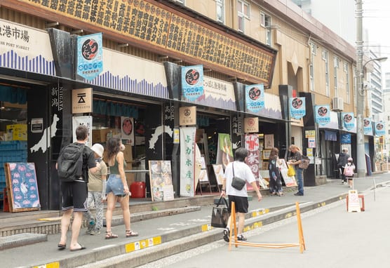 築地場外市場